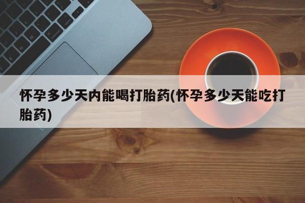 admin 第128页