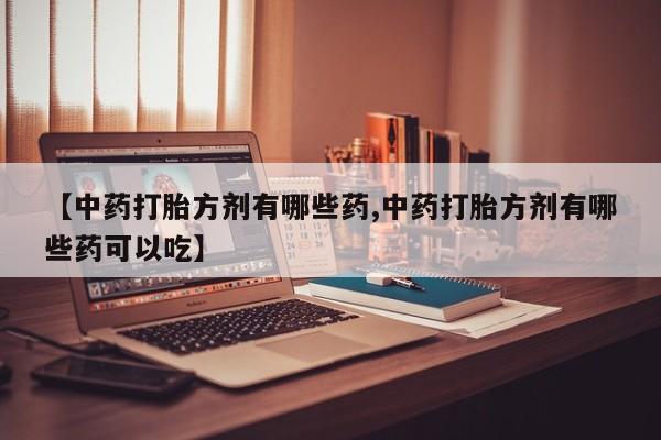 admin 第69页